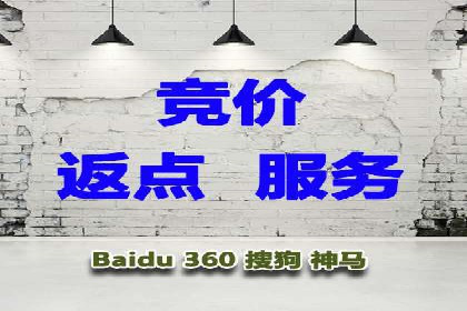 信息流大师实战：如何提升用户互动率