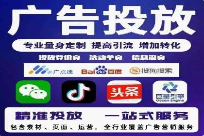 汽车行业如何利用竞价SEM提升品牌知名度